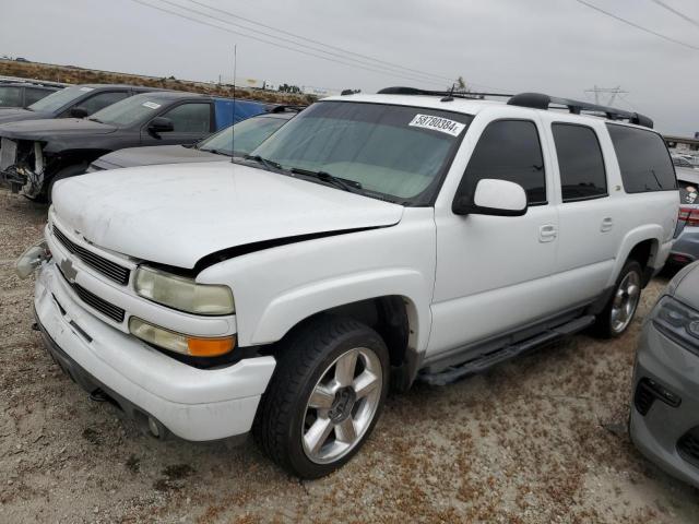 3GNFK16T04G330354 - 2004 CHEVROLET SUBURBAN K1500 WHITE photo 1