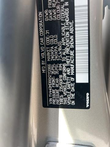 YV440MDR6H2113966 - 2017 VOLVO XC60 T5 DYNAMIC ოქროსფერი ფოტო 12