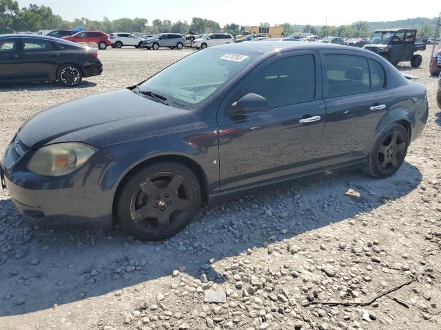 1G1AM58B787227273 - 2008 CHEVROLET COBALT SPORT BLUE photo 1