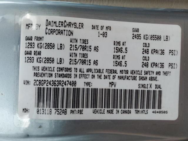 2C8GP24363R247400 - 2003 CHRYSLER TOWN & COU 灰色 照片 10