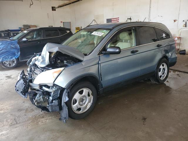 5J6RE4H39BL000749 - 2011 HONDA CR-V LX SILVER photo 1