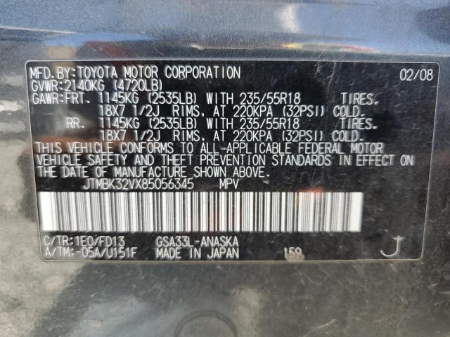 JTMBK32VX85056345 - 2008 TOYOTA RAV4 SPORT CHARCOAL photo 12