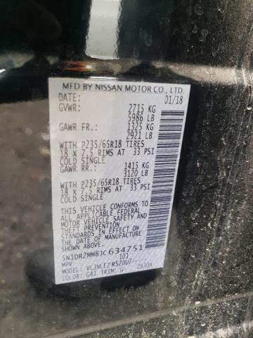 5N1DR2MM8JC634751 - 2018 NISSAN PATHFINDER S CHARCOAL photo 12