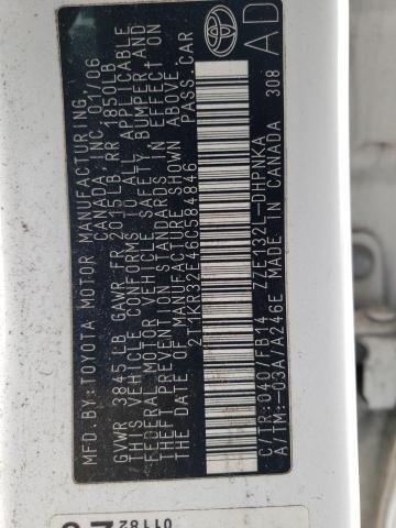 2T1KR32E46C584846 - 2006 TOYOTA COROLLA MA XR WHITE photo 12