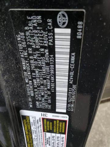 4T4BE46K79R081354 - 2009 TOYOTA CAMRY BASE 石墨色 照片 12