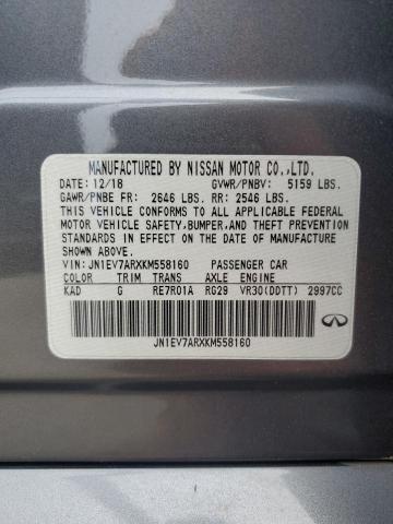 JN1EV7ARXKM558160 - 2019 INFINITI Q50 LUXE 灰色 照片 12