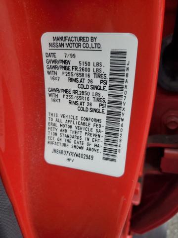 JN8AR07YXYW402949 - 2000 NISSAN PATHFINDER LE RED photo 13