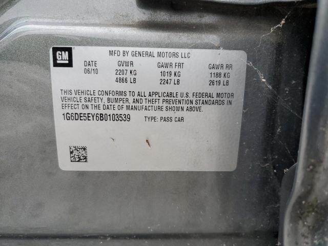 1G6DE5EY6B0103539 - 2011 CADILLAC CTS LUXURY COLLECTION GRAY photo 12