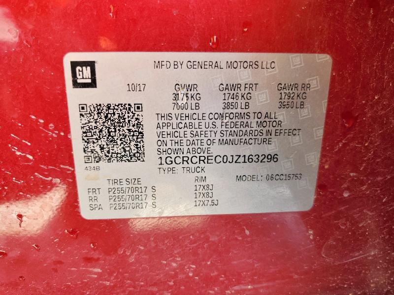 1GCRCREC0JZ163296 - 2018 CHEVROLET SILVERADO C1500 LT 栗色 照片 12