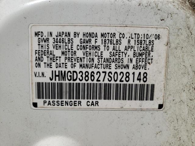 JHMGD38627S028148 - 2007 HONDA FIT S 白色 照片 13