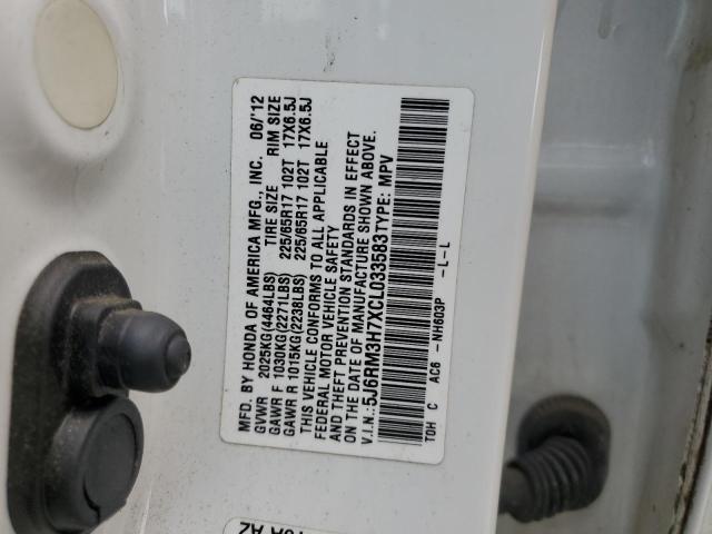 5J6RM3H7XCL033583 - 2012 HONDA CR-V EXL 白色 照片 14