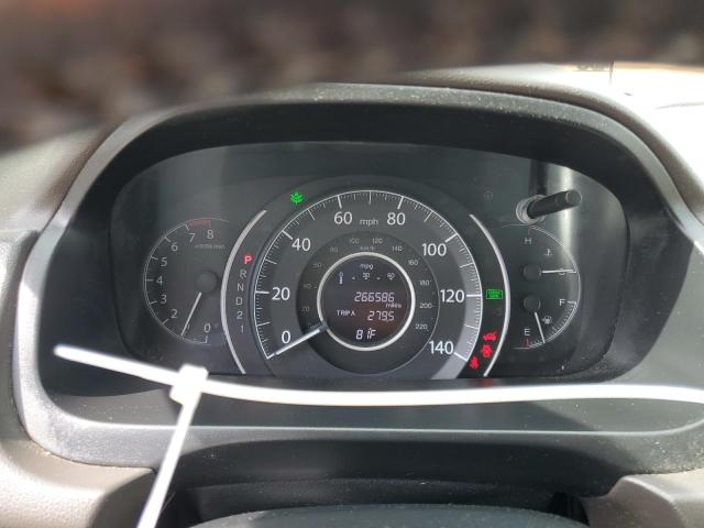 5J6RM3H7XCL033583 - 2012 HONDA CR-V EXL 白色 照片 9