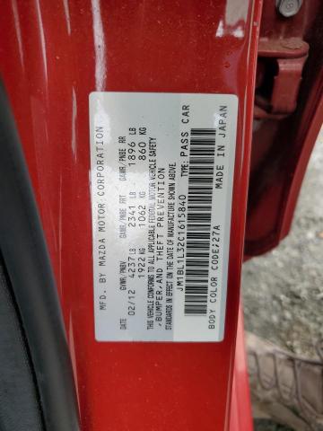 JM1BL1L32C1615840 - 2012 MAZDA SPEED 3 RED photo 12