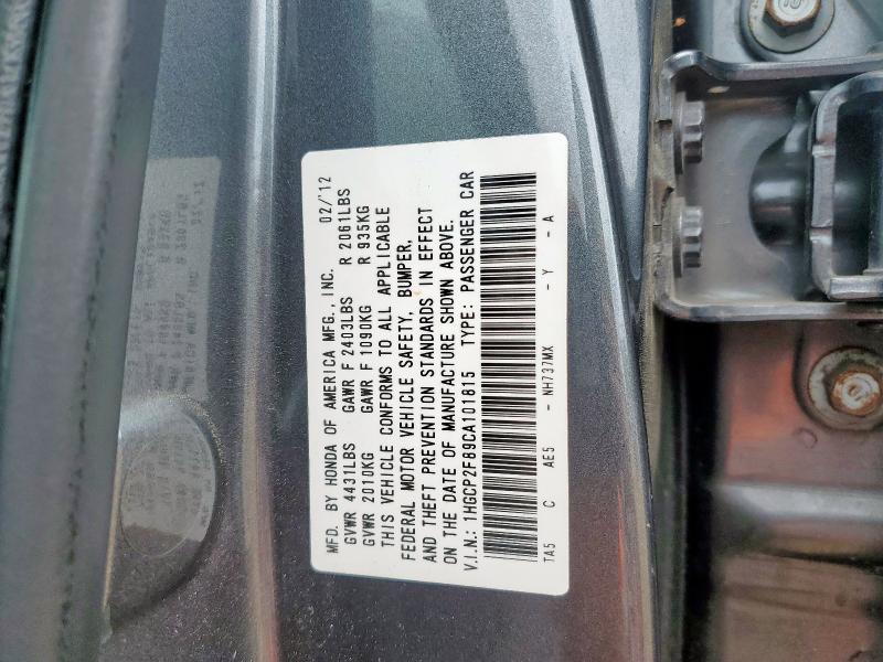 1HGCP2F89CA101815 - 2012 HONDA ACCORD EXL GRAY photo 12