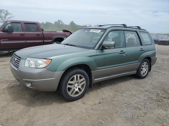 JF1SG67606H749656 - 2006 SUBARU FORESTER 2.5X LL BEAN GREEN photo 1