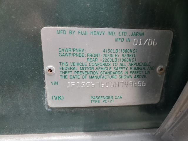 JF1SG67606H749656 - 2006 SUBARU FORESTER 2.5X LL BEAN GREEN photo 13