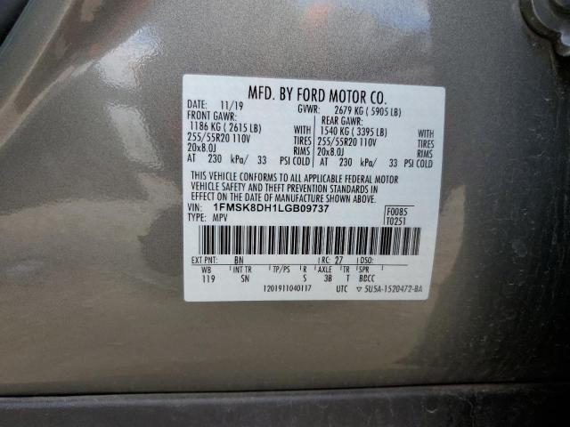 1FMSK8DH1LGB09737 - 2020 FORD EXPLORER XLT 绿色 照片 13