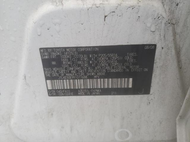 JTLKE50E991077688 - 2009 TOYOTA SCION XB 白色 照片 12