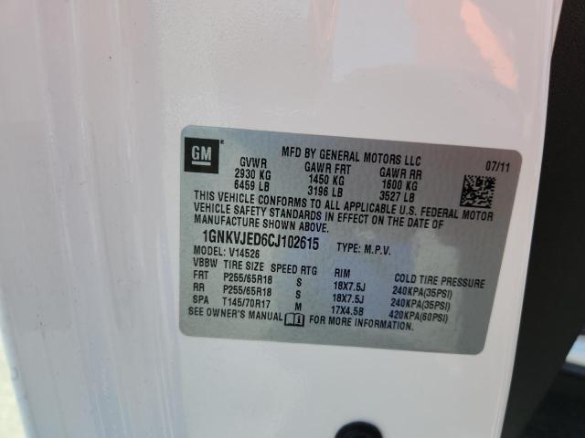 1GNKVJED6CJ102615 - 2012 CHEVROLET TRAVERSE LT 白色 照片 14