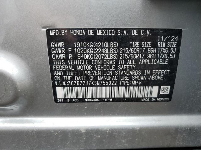 3CZRZ2H7XSM755922 - 2025 HONDA HR-V EXL 银色 照片 13