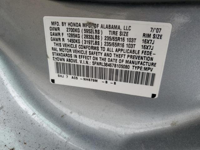 5FNRL38467B105080 - 2007 HONDA ODYSSEY EX GRAY photo 13