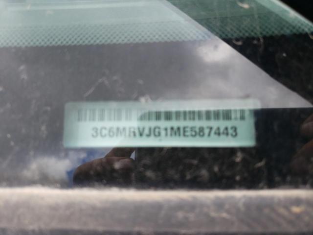 3C6MRVJG1ME587443 - 2021 RAM PROMASTER 3500 HIGH ლურჯი ფოტო 12