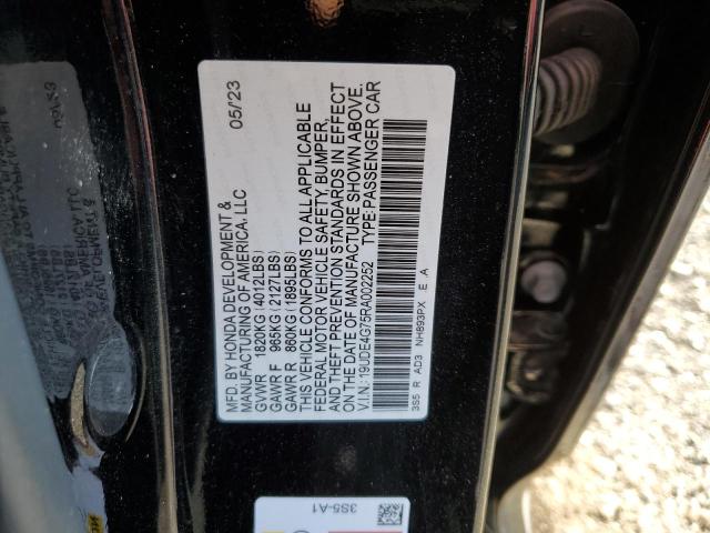 19UDE4G75RA002252 - 2024 ACURA INTEGRA A-SPEC TECH BLACK photo 12