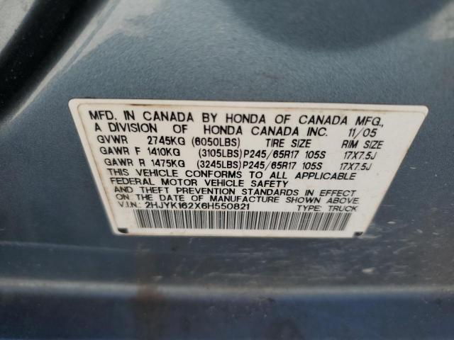 2HJYK162X6H550821 - 2006 HONDA RIDGELINE RT BLUE photo 12