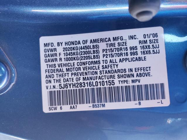 5J6YH28316L010155 - 2006 HONDA ELEMENT LX BLUE photo 14