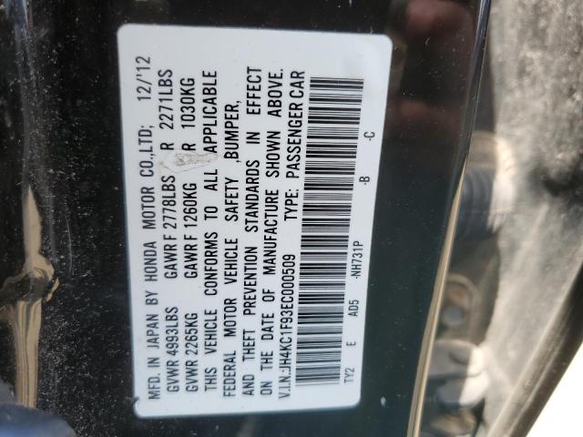 JH4KC1F93EC000509 - 2014 ACURA RLX ADVANCE შავი ფოტო 12