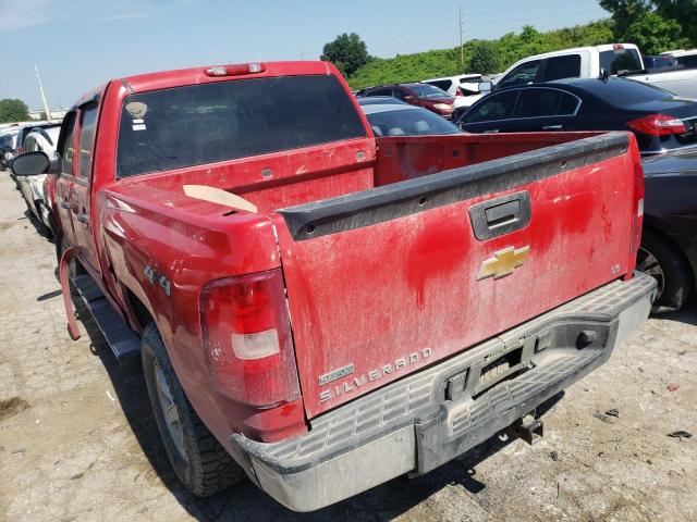 3GCPKREAXCG168596 - 2012 CHEVROLET SILVERADO K1500 LS RED photo 2