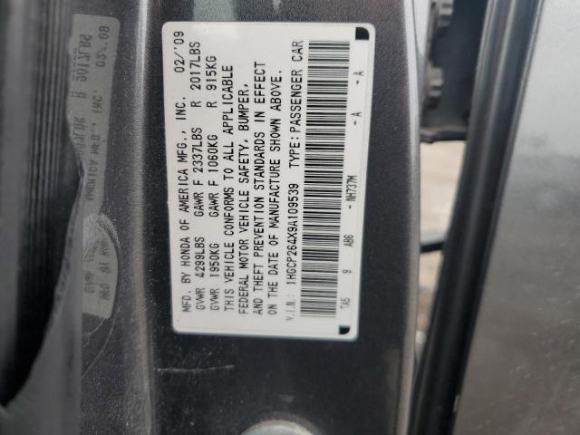 1HGCP264X9A109539 - 2009 HONDA ACCORD LXP GRAY photo 12