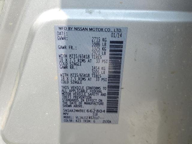 5N1AR2MN9EC662804 - 2014 NISSAN PATHFINDER S SILVER photo 10