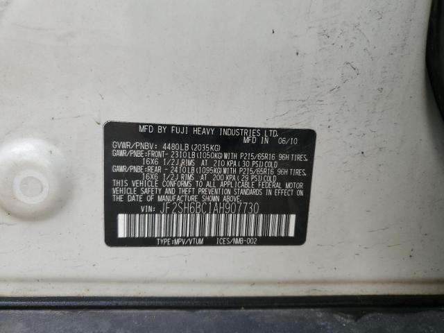 JF2SH6BC1AH907730 - 2010 SUBARU FORESTER XS Weiß Foto 12