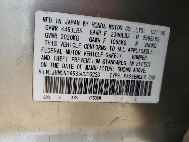 JHMCN36585C016230 - 2005 HONDA ACCORD HYBRID GOLD photo 12