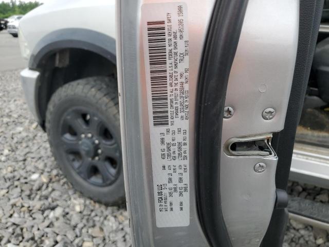 3C6UR5DJ3FG656440 - 2015 RAM 2500 SLT SILVER photo 12