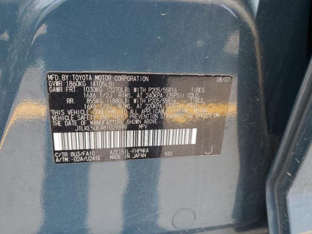 JTLKE50E481029899 - 2008 TOYOTA SCION XB 青色 照片 12