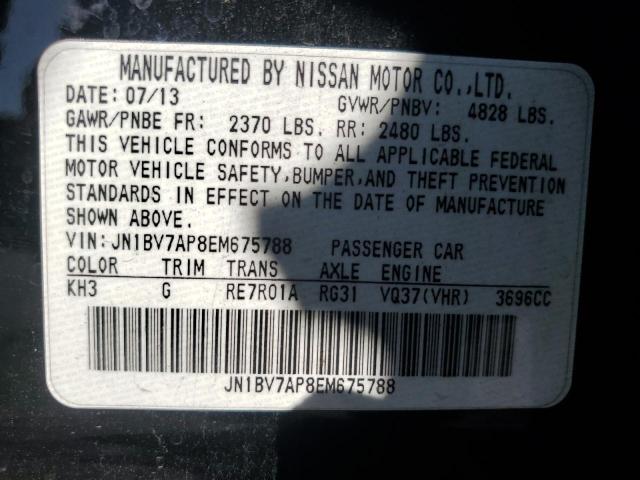 JN1BV7AP8EM675788 - 2014 INFINITI Q50 BASE Սև լուսանկար 12