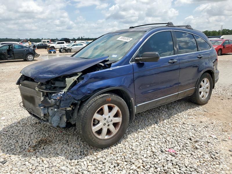 2008 HONDA CR-V EX, 