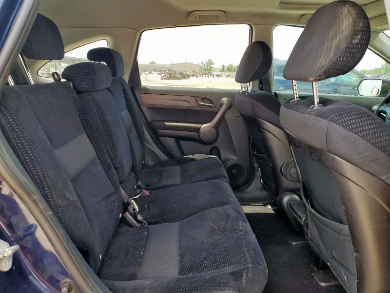 3CZRE38588G703602 - 2008 HONDA CR-V EX BLUE photo 11