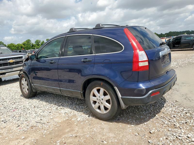 3CZRE38588G703602 - 2008 HONDA CR-V EX BLUE photo 2