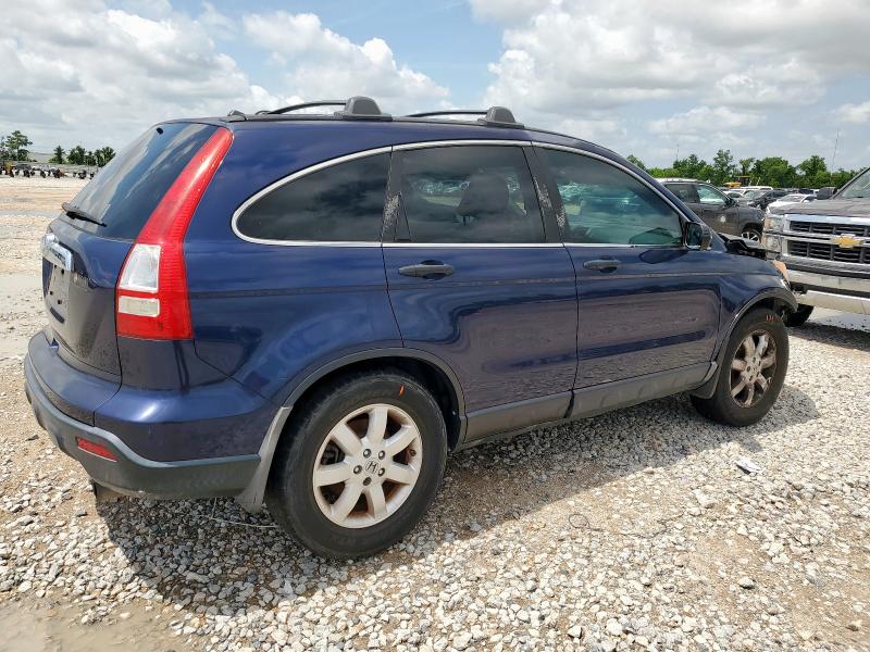 3CZRE38588G703602 - 2008 HONDA CR-V EX BLUE photo 3