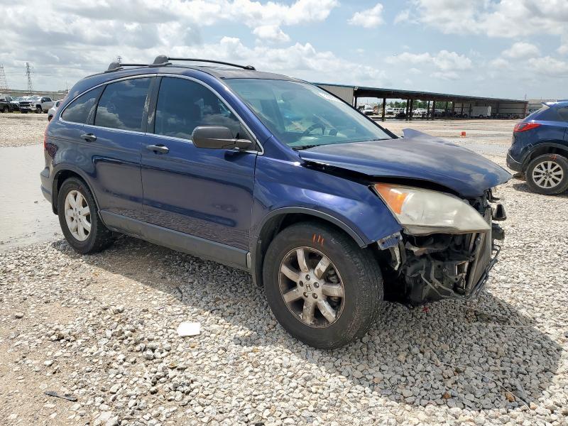 3CZRE38588G703602 - 2008 HONDA CR-V EX BLUE photo 4