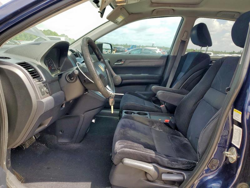 3CZRE38588G703602 - 2008 HONDA CR-V EX BLUE photo 7