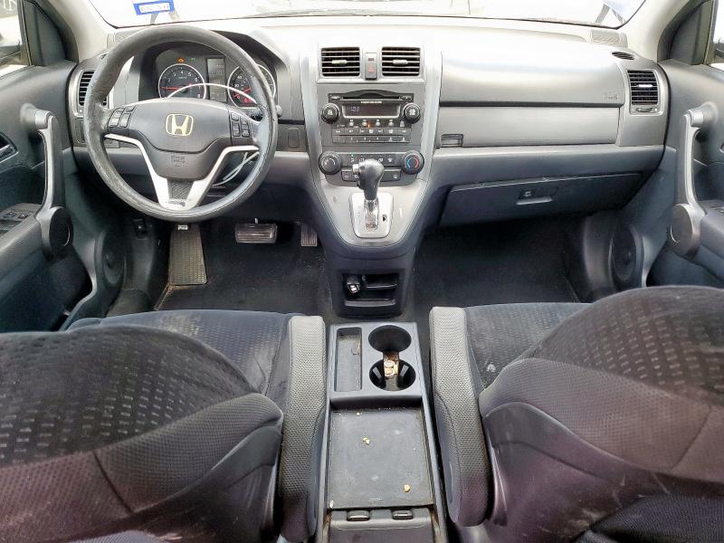 3CZRE38588G703602 - 2008 HONDA CR-V EX BLUE photo 8