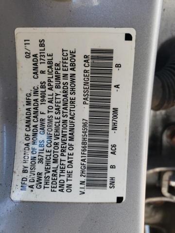 2HGFA1F66BH545967 - 2011 HONDA CIVIC LX-S GRAY photo 12