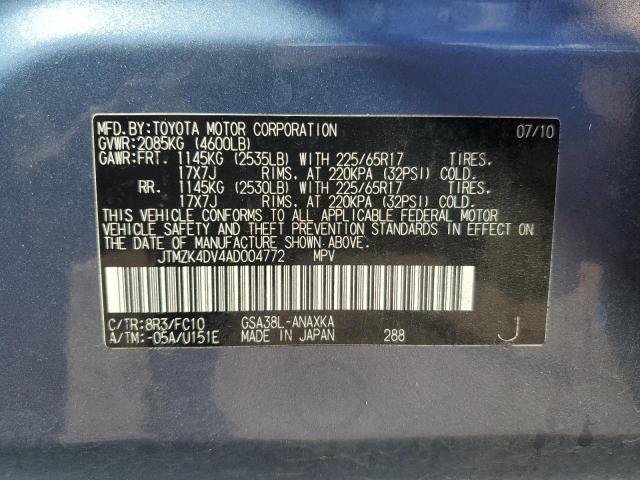 JTMZK4DV4AD004772 - 2010 TOYOTA RAV4 蓝色 照片 13