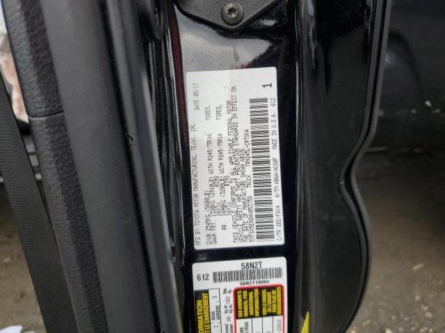 5TFSX5EN2HX053758 - 2017 TOYOTA TACOMA ACCESS CAB შავი ფოტო 12