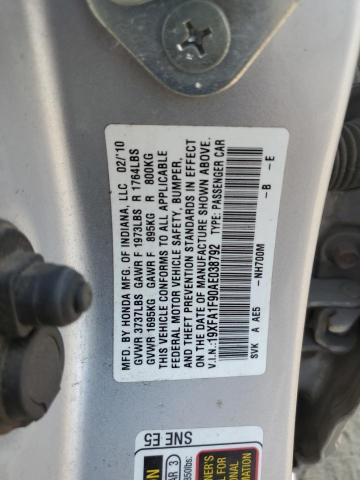19XFA1F90AE038792 - 2010 HONDA CIVIC EXL ვერცხლისფერი ფოტო 13