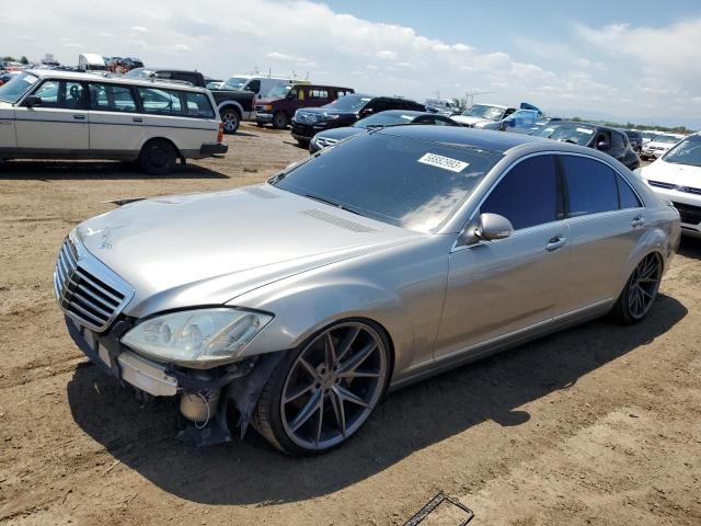 WDDNG86X08A164302 - 2008 MERCEDES-BENZ S 550 4MATIC TAN photo 1